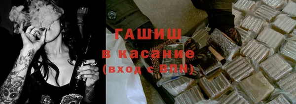 марки nbome Медвежьегорск