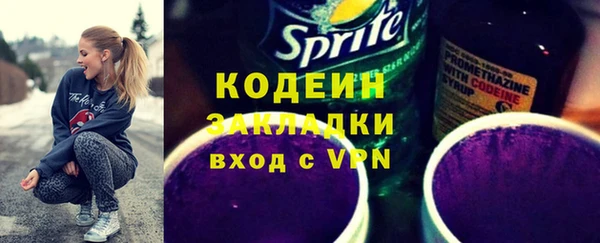 амф Мегион