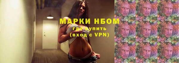 mdpv Михайлов