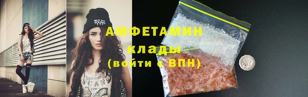 марки nbome Медвежьегорск