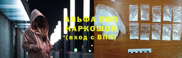 амф Мегион