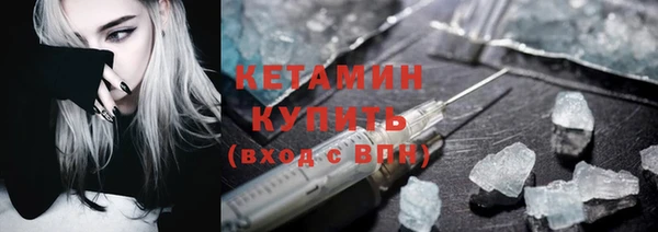 амф Мегион