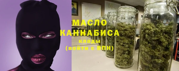 mdpv Михайлов
