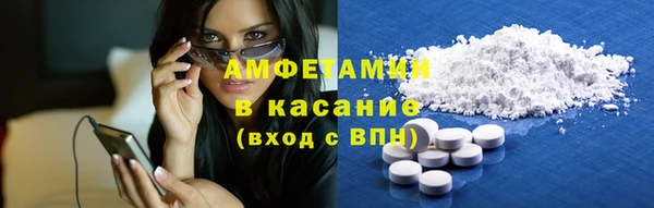 марки nbome Медвежьегорск