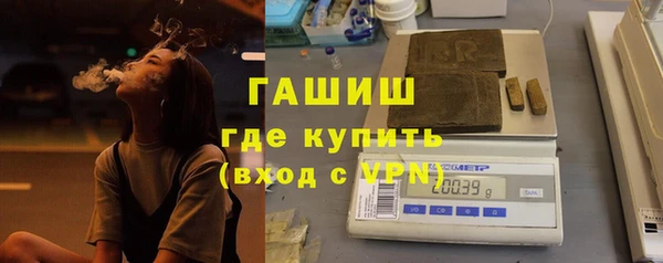 mdpv Михайлов