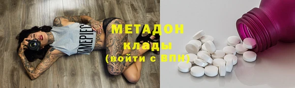 mdpv Михайлов