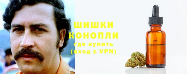mdpv Михайлов