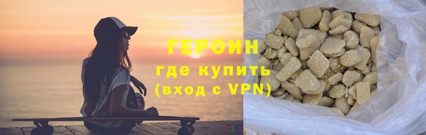 марки nbome Медвежьегорск