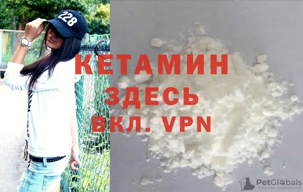 трава Михайловск