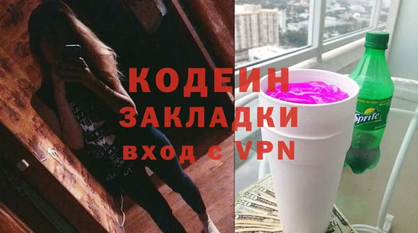 мет Медногорск