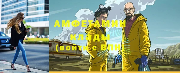 марки nbome Медвежьегорск