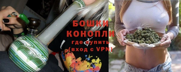 мет Медногорск