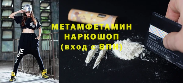 mdpv Михайлов