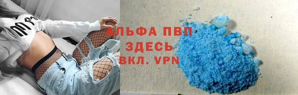 MDMA Михайловка
