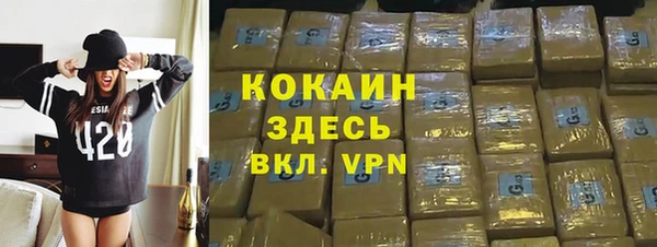 mdpv Михайлов