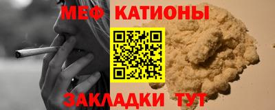 дурь Волжский