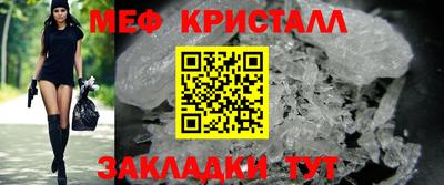 дурь Волжский
