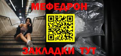 дурь Волжский