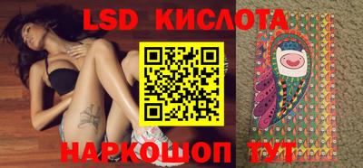 дурь Волжский