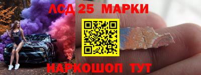 кокс Волгодонск