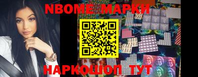 дурь Волжский