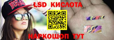 кокс Волгодонск