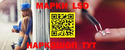 метамфетамин Абакан