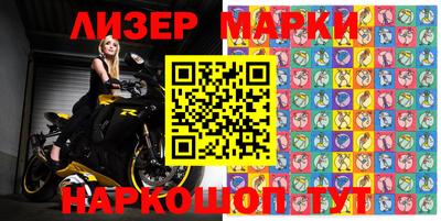 кокс Волгодонск