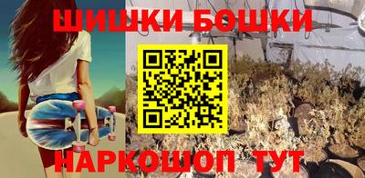 дурь Волжский