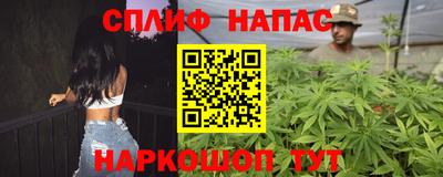 дурь Волжский