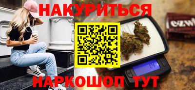 дурь Волжский