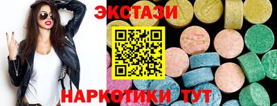 дурь Волжский