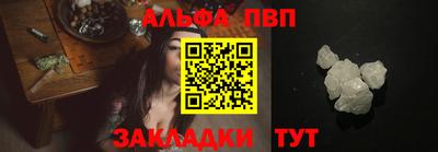 кокс Волгодонск