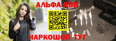 дурь Волжский