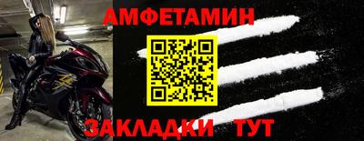 дурь Волжский