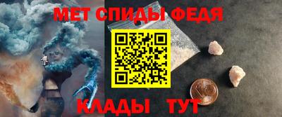 синтетический гашиш Волжск