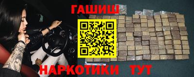 кокс Волгодонск