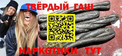 дурь Волжский
