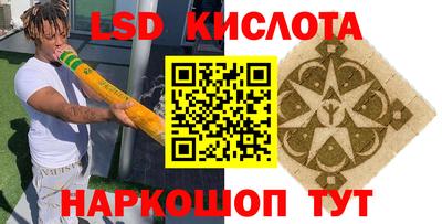 дурь Волжский