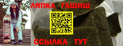 кокс Волгодонск