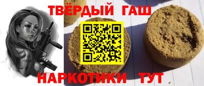кокс Волгодонск