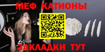 синтетический гашиш Волжск