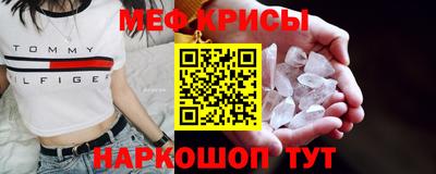 дурь Волжский