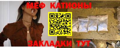 дурь Волжский